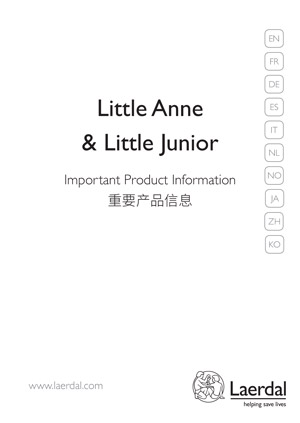 Little Anne QCPR Important Information